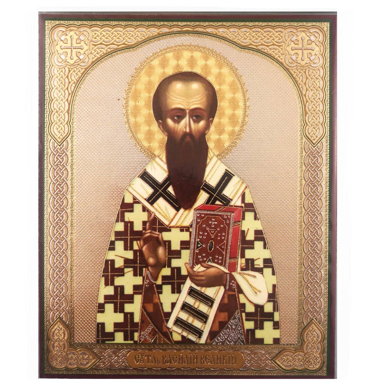 Икона Св.Василий (10*12, МДФ)
