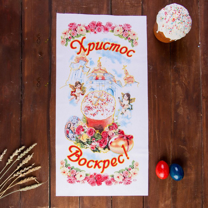 Рушник пасхальный Ангелочки 65*30 см