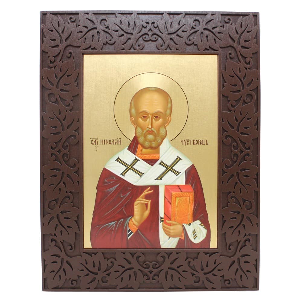 Икона Св.Николай Чудотворец