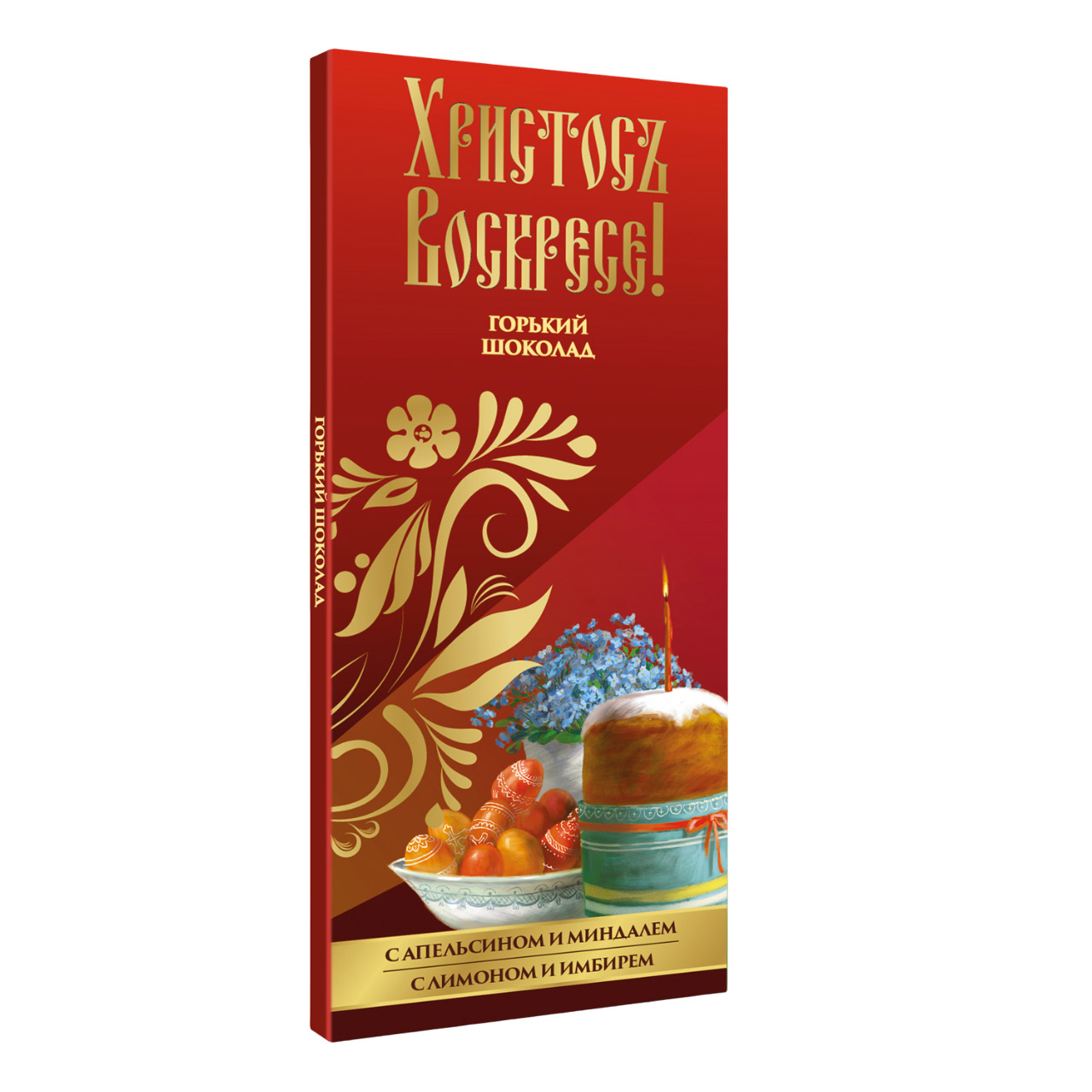 Т2997 Ассорти горького шоколада Христос Воскресе! 72 г