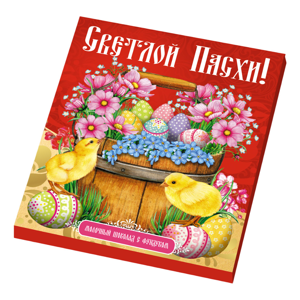 Т2991 Шоколад молочный Пасхальный гостинец 36г