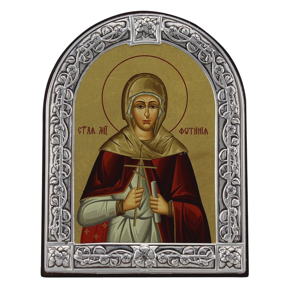 Икона Св.Светлана