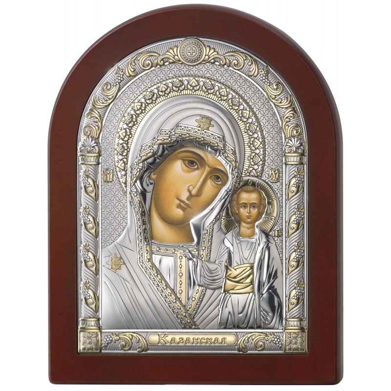 Икона БМ Казанская 15*20 см