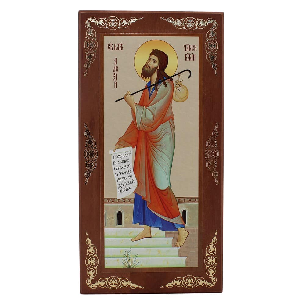 Икона Св.Алексий