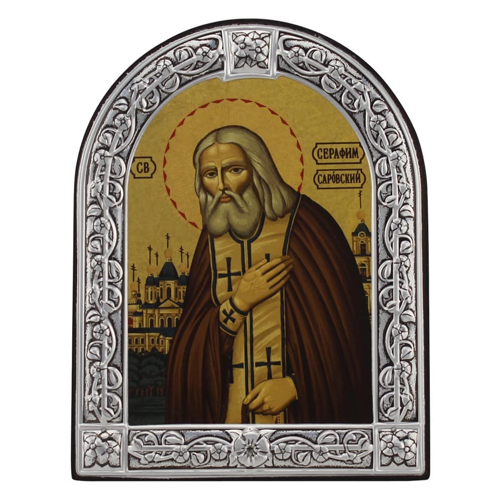 Икона Св.Серафим Саровский