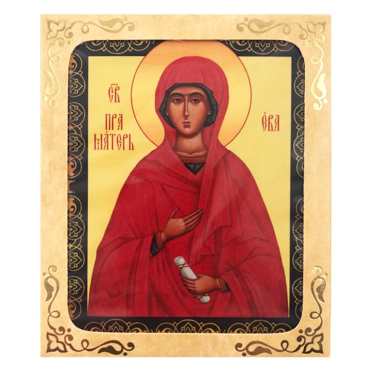 Икона Св.Ева