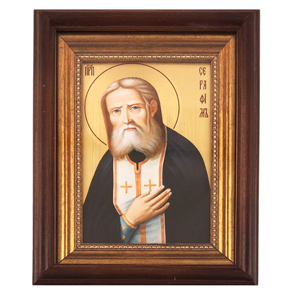 Икона Св.Серафим Саровский