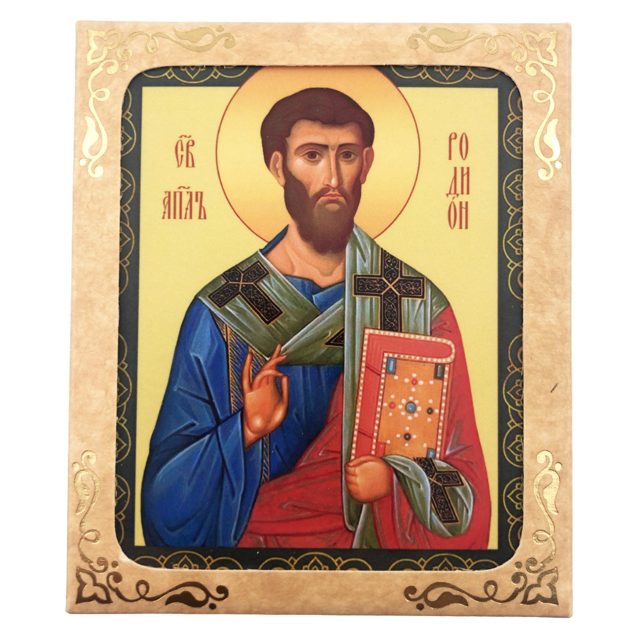 Икона Св.Родион