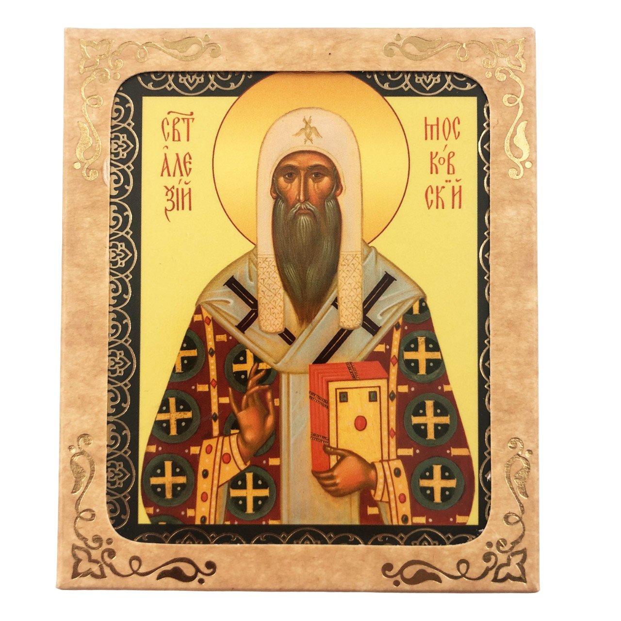 Икона Св.Алексий