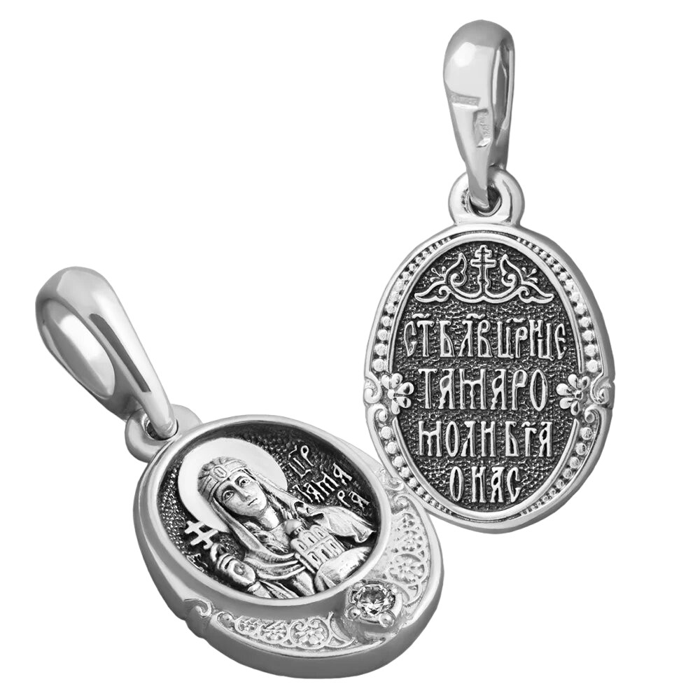 Образ Св.Тамара