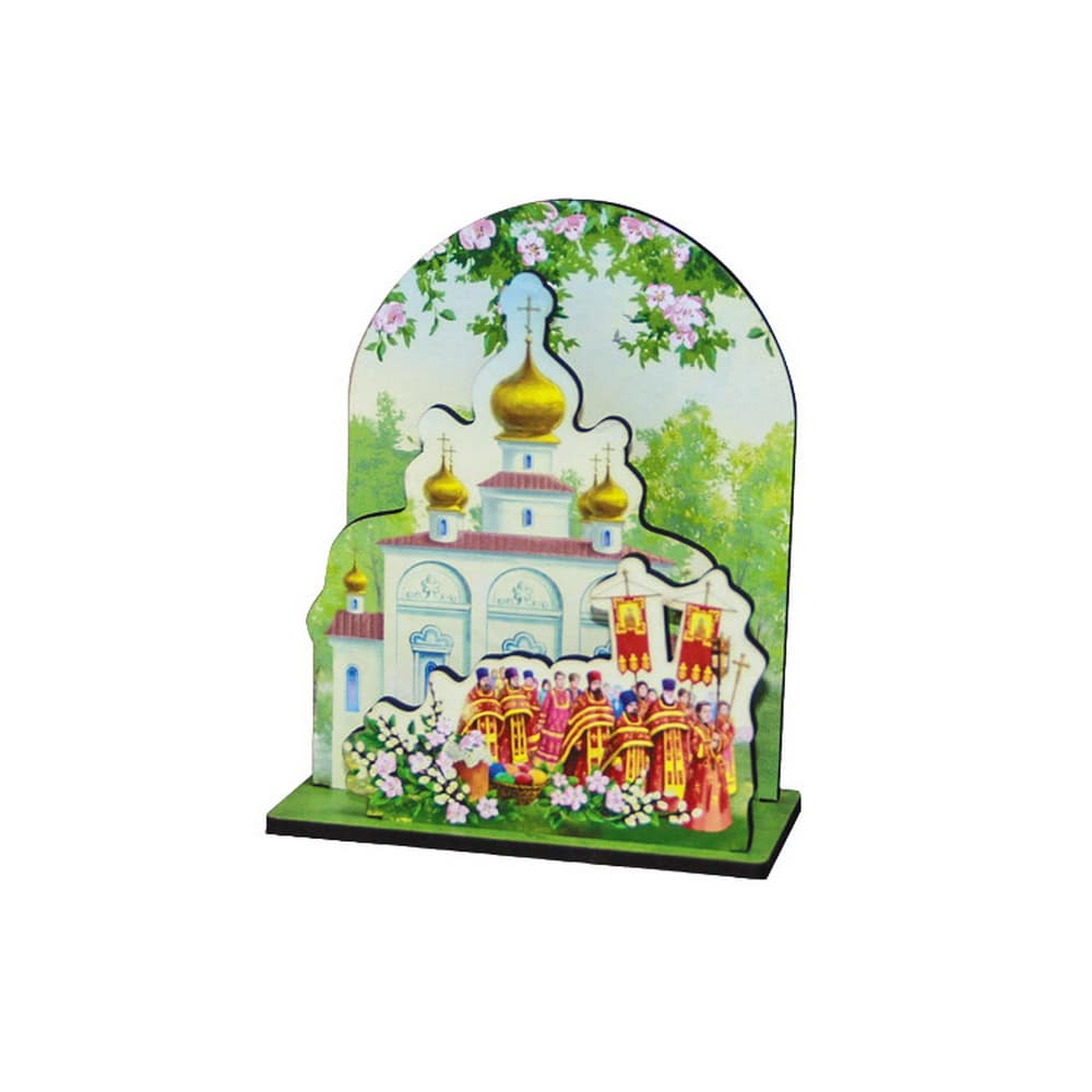 Сборная модель/ Крестный ход/ МДФ