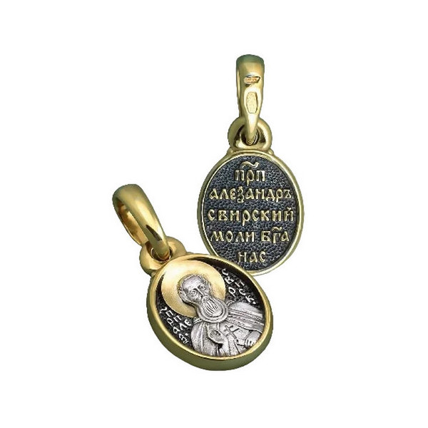 Образ Св.Александр Свирский