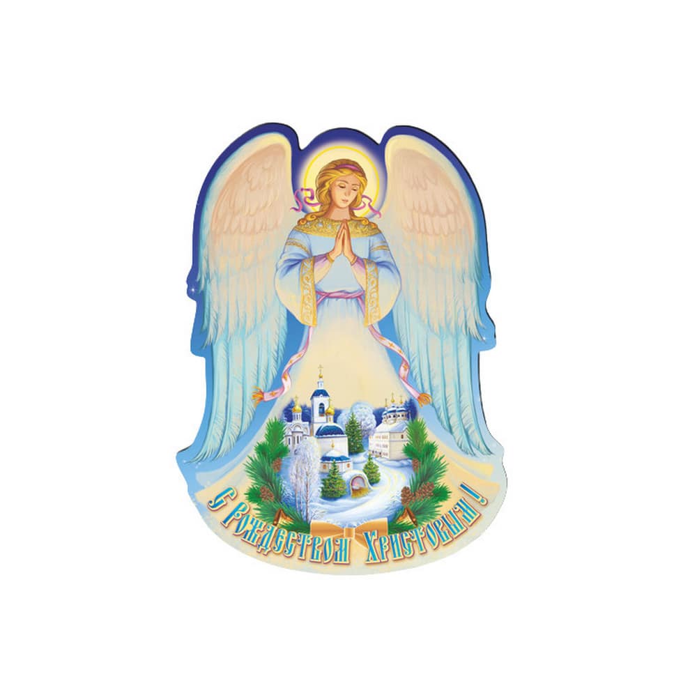Магнит на картоне/ 88*120, РХ, Волхвы, Монастырь, Святое семейство, ХХС