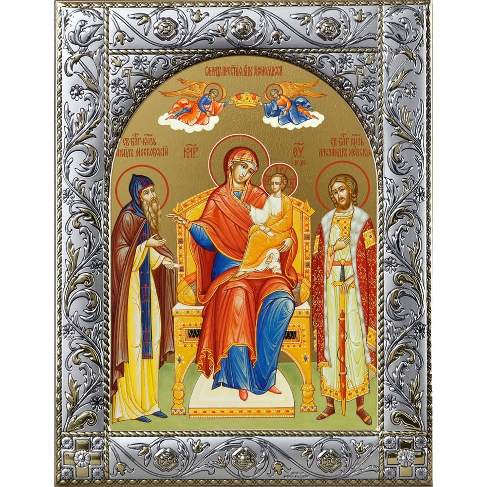 Икона БМ Экономисса 14*18 см