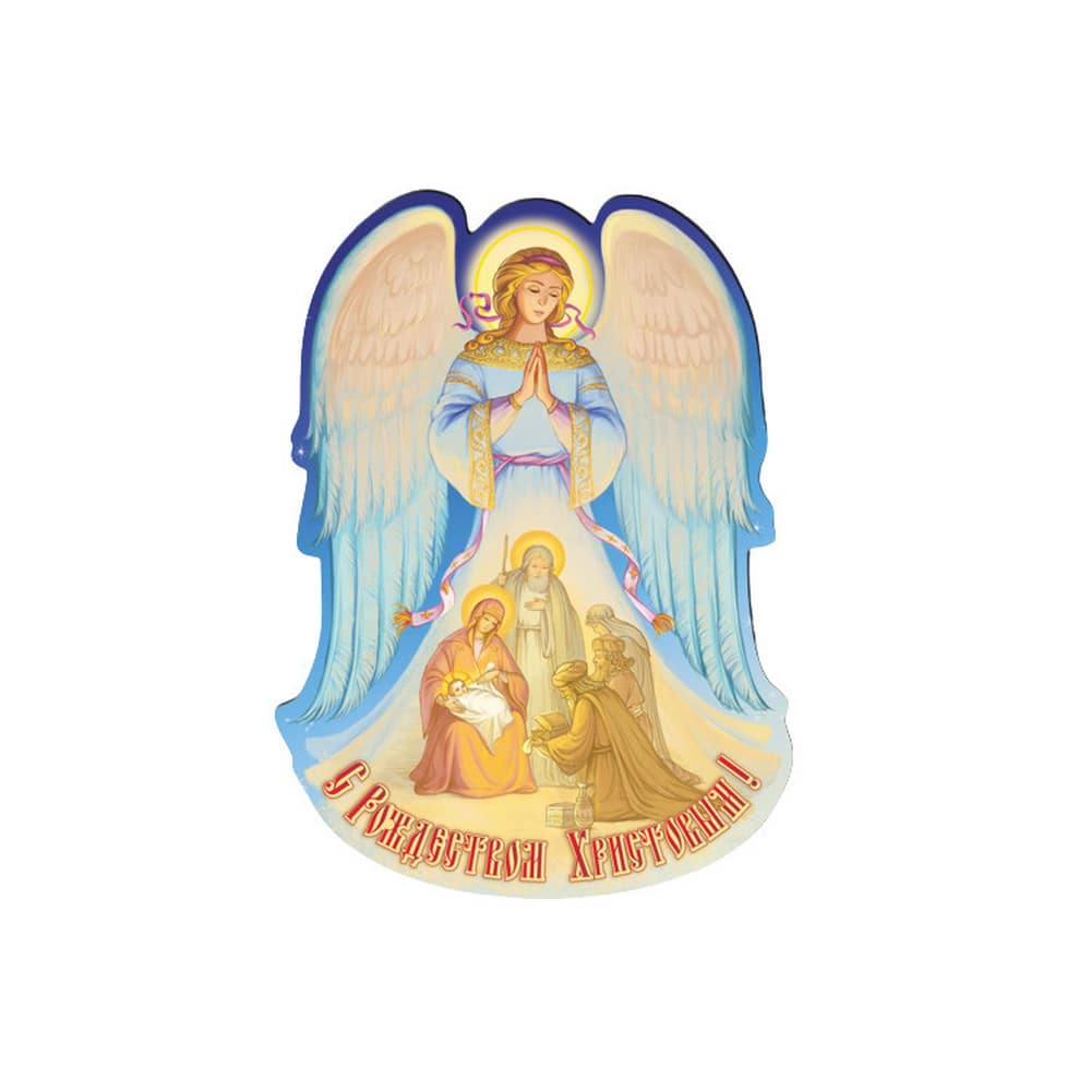 Магнит на картоне/ 88*120, РХ