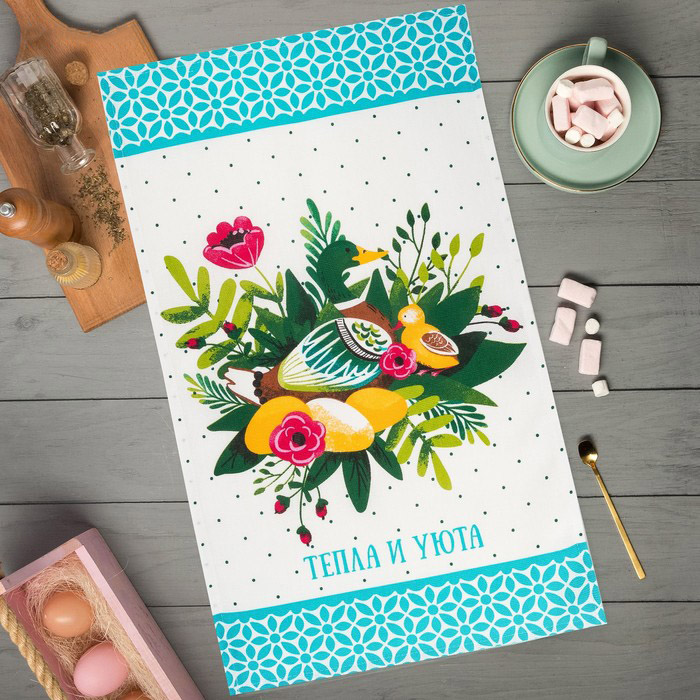 Полотенце кухонное Тепла и уюта 35*60 см