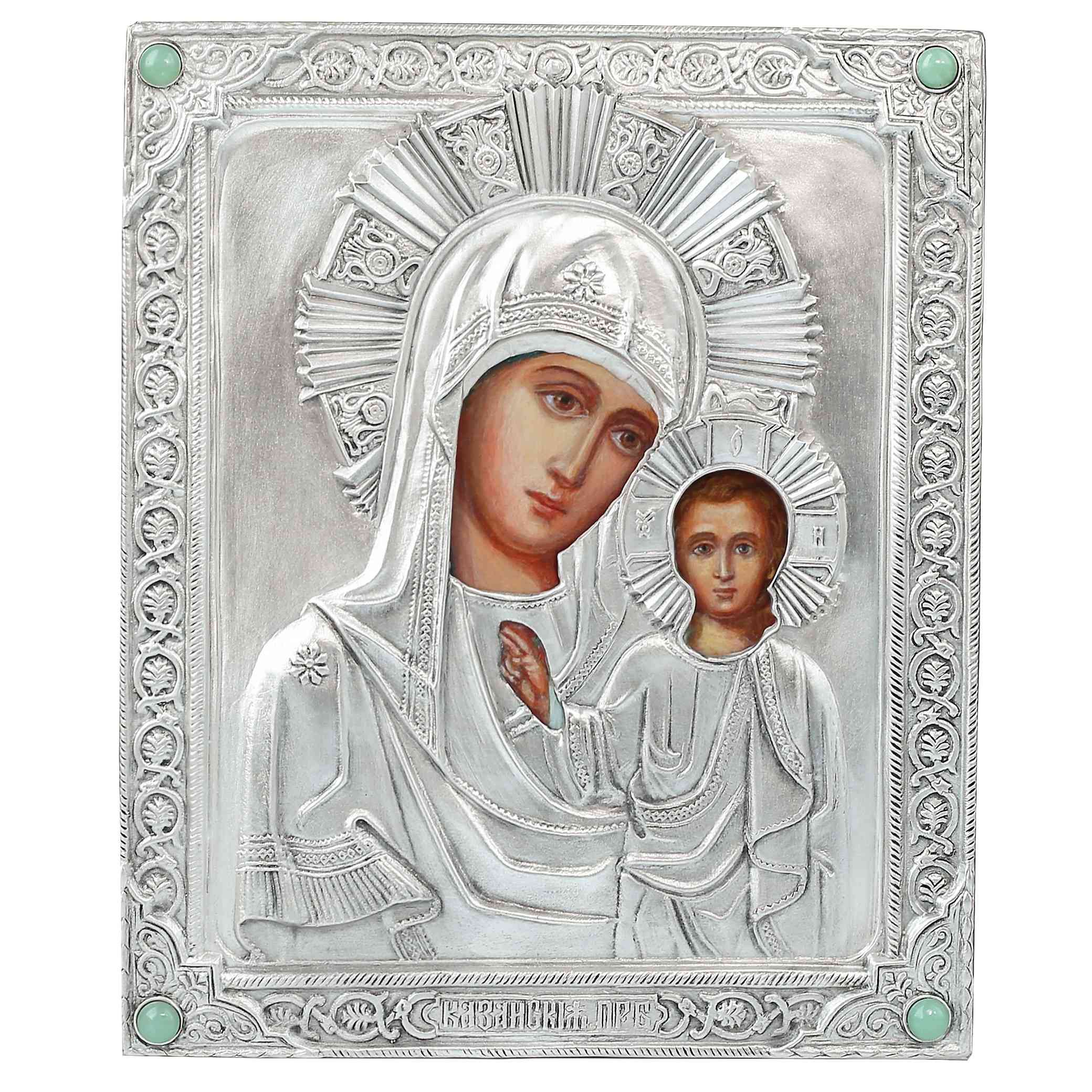 Икона БМ Казанская
