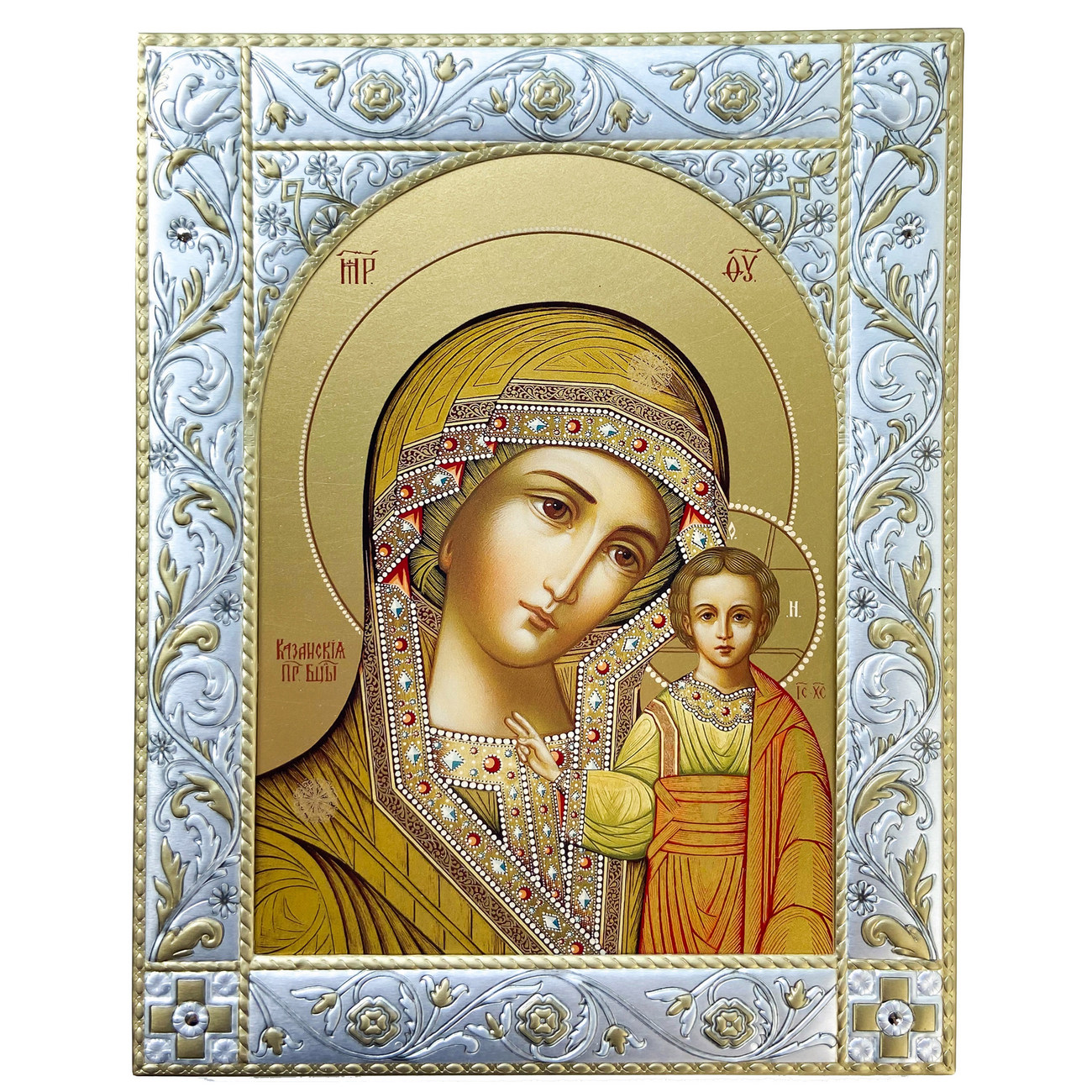 Икона БМ Казанская 14*18 см
