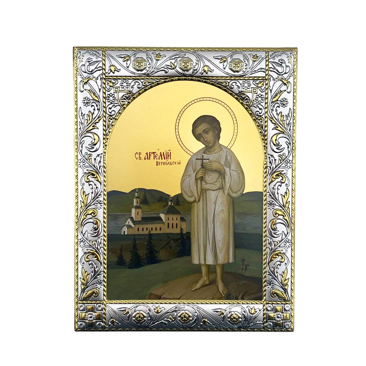 Икона Св.Артемий Веркольский