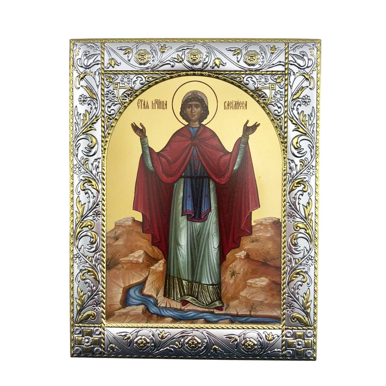 Икона Св.Василиса Никомидийская