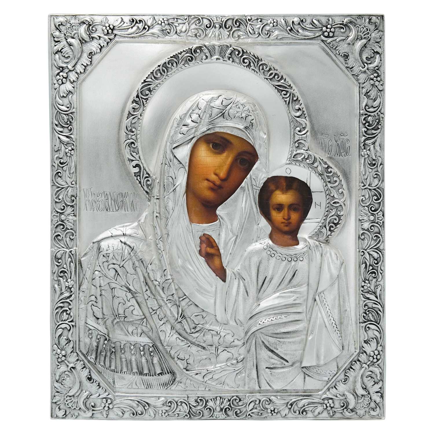 Икона БМ Казанская 21*26 см
