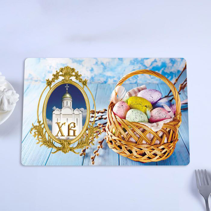 Салфетка на стол ХВ 40*25 см
