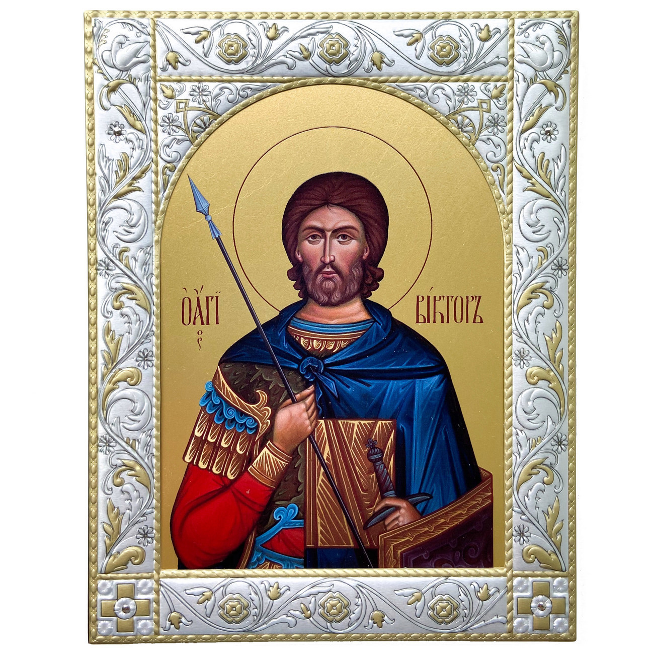 Икона Св.Виктор Никомидийский