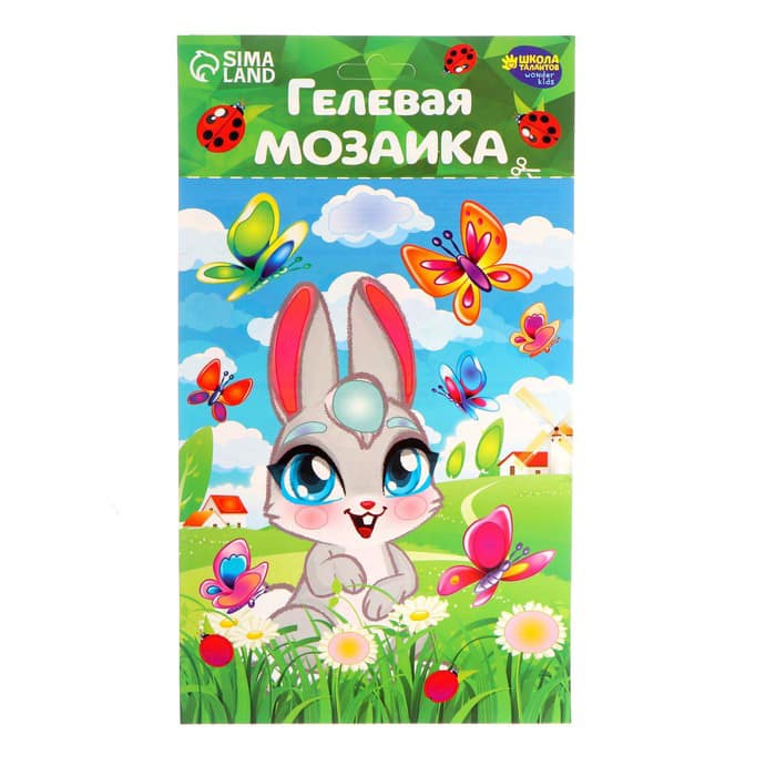 7425643 Мозаика стразами Зайчик на полянке