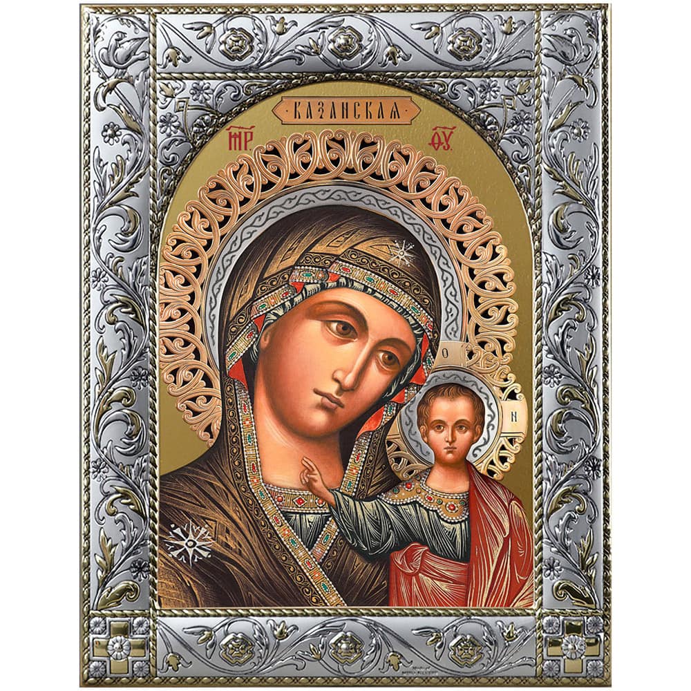 Икона БМ Казанская 14*18 см