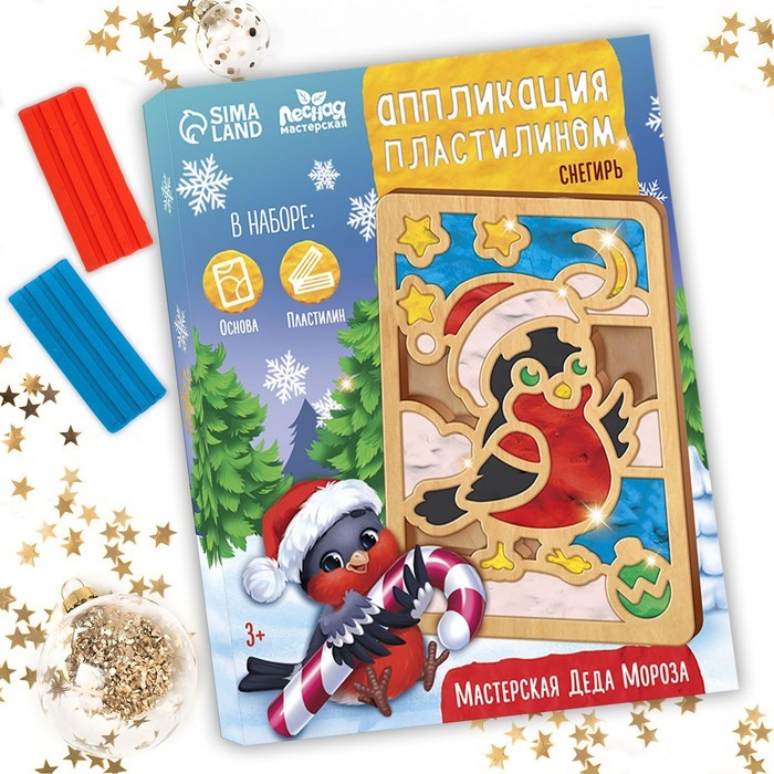 9074760 Пластилиновые картинки Снегирь