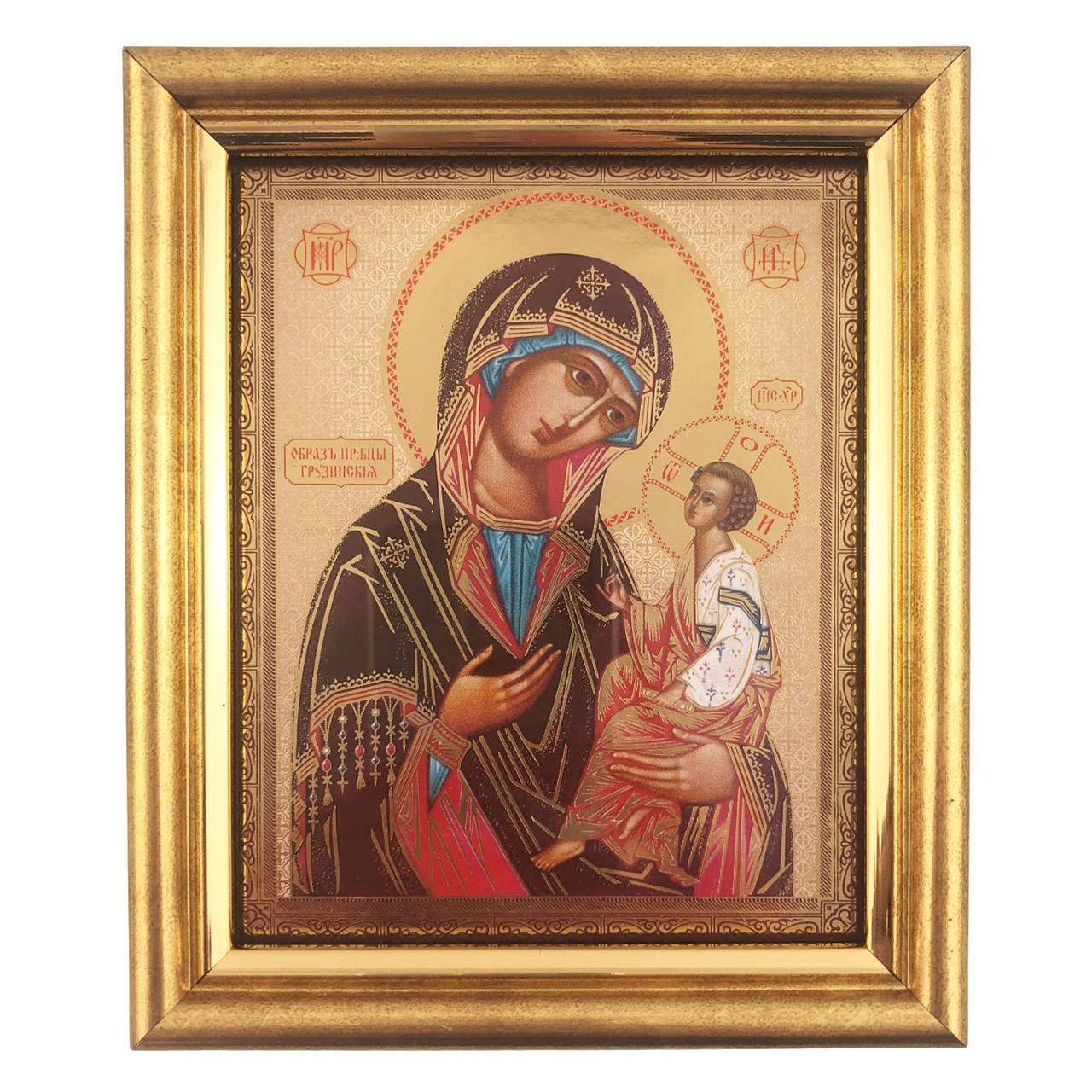 Икона БМ Грузинская