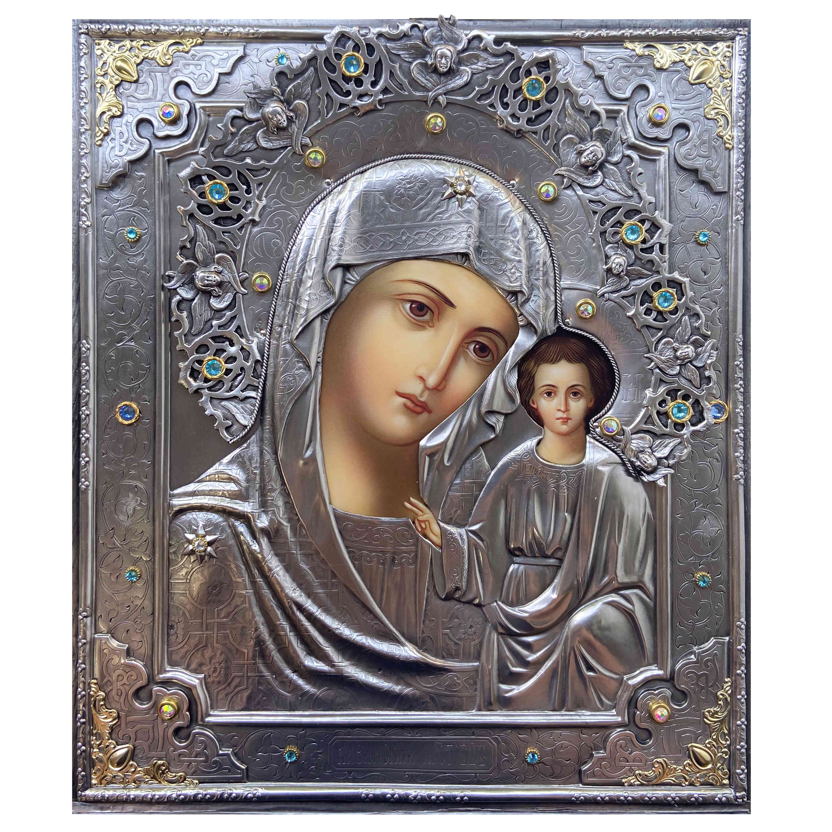 Икона БМ Казанская