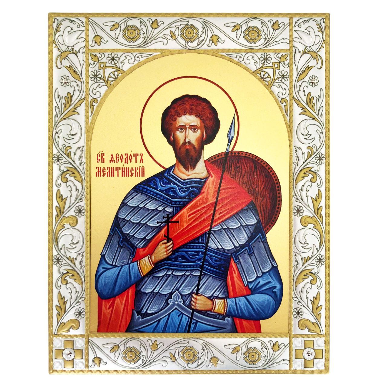Икона Св.Феодот Мелитинский