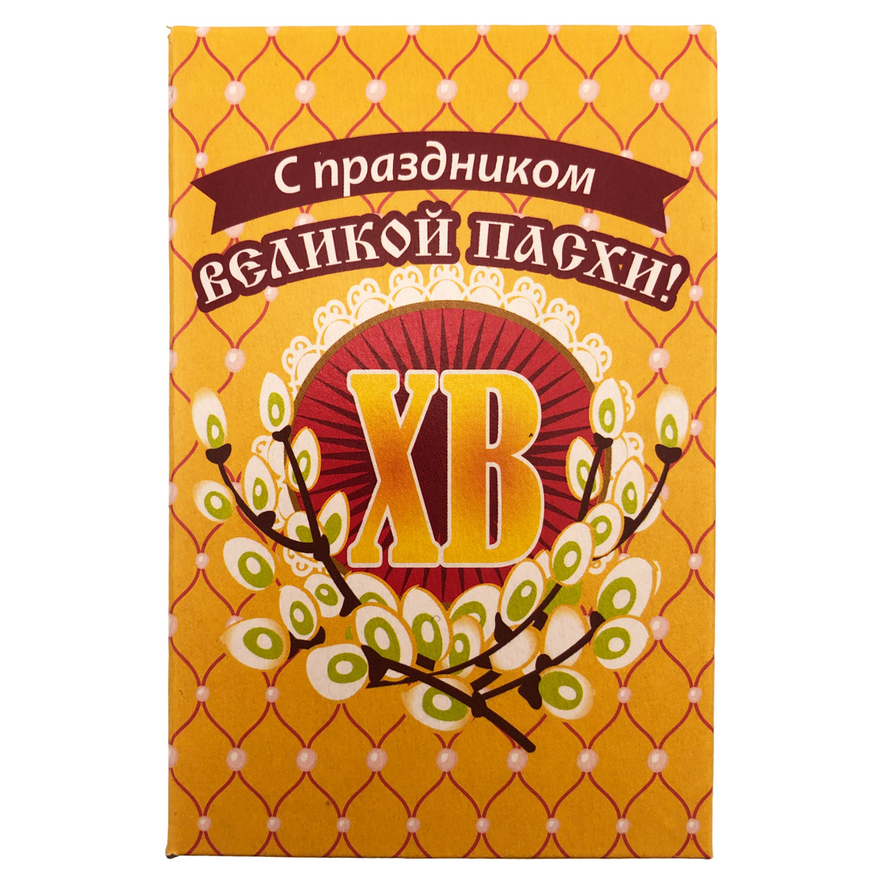 ШП-Я-090 Шоколад фигурный Яйцо пасхальное/ 50гр