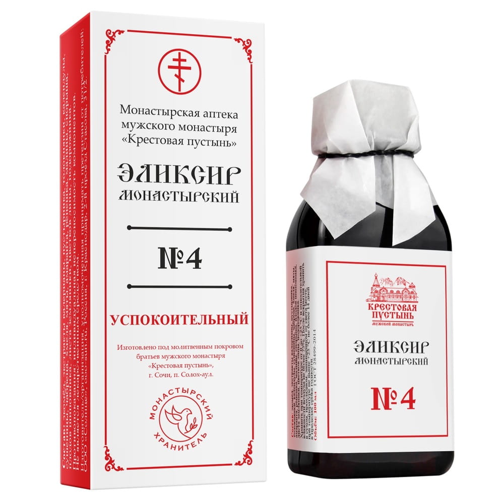 Эликсир Монастырский № 4 Успокоительный, пластик, 100 мл, Крестовая пустынь