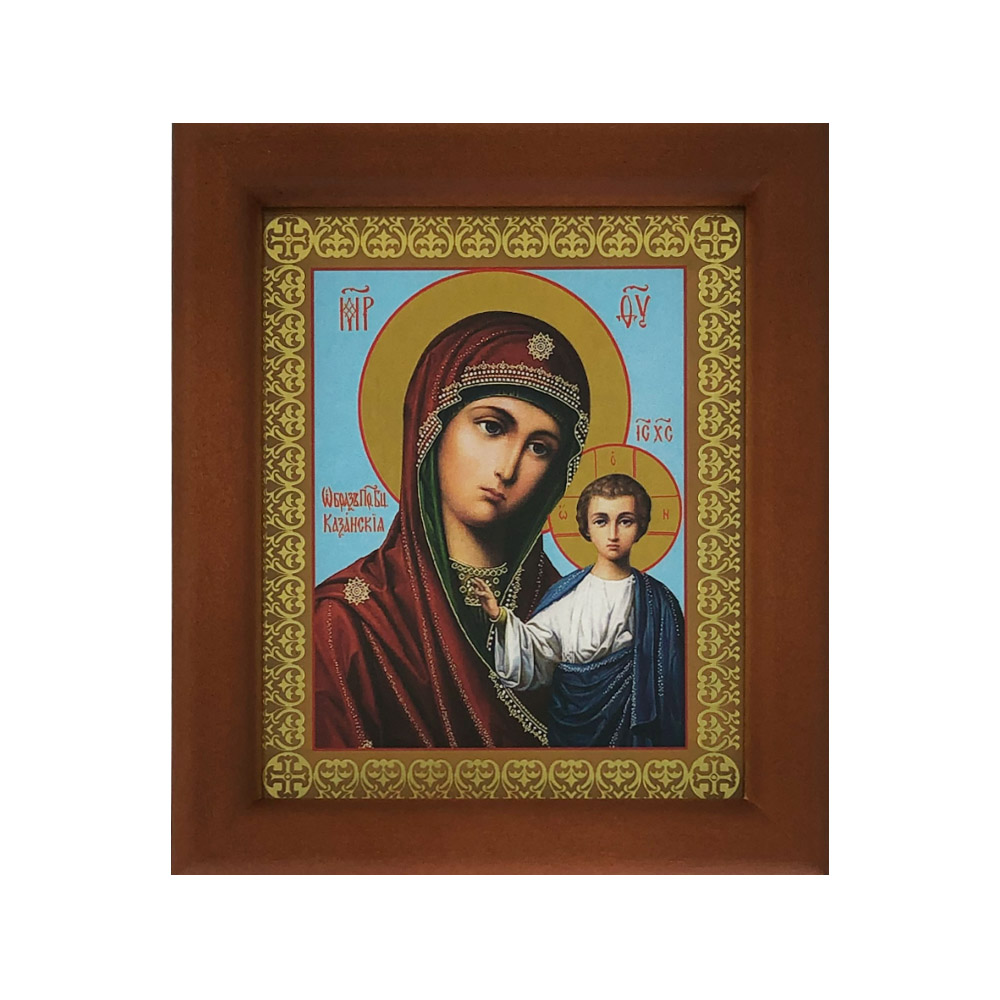 Икона БМ Казанская