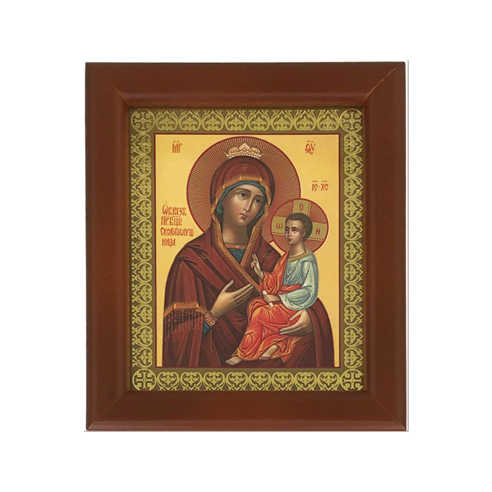Икона БМ Скоропослушница