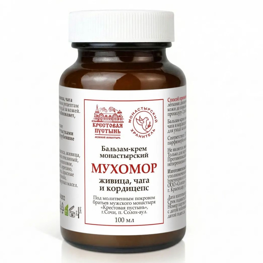 Бальзам-крем монастырский «Мухомор» живица, чага и кордицепс, стекло, 100 мл, Крестовая пустынь