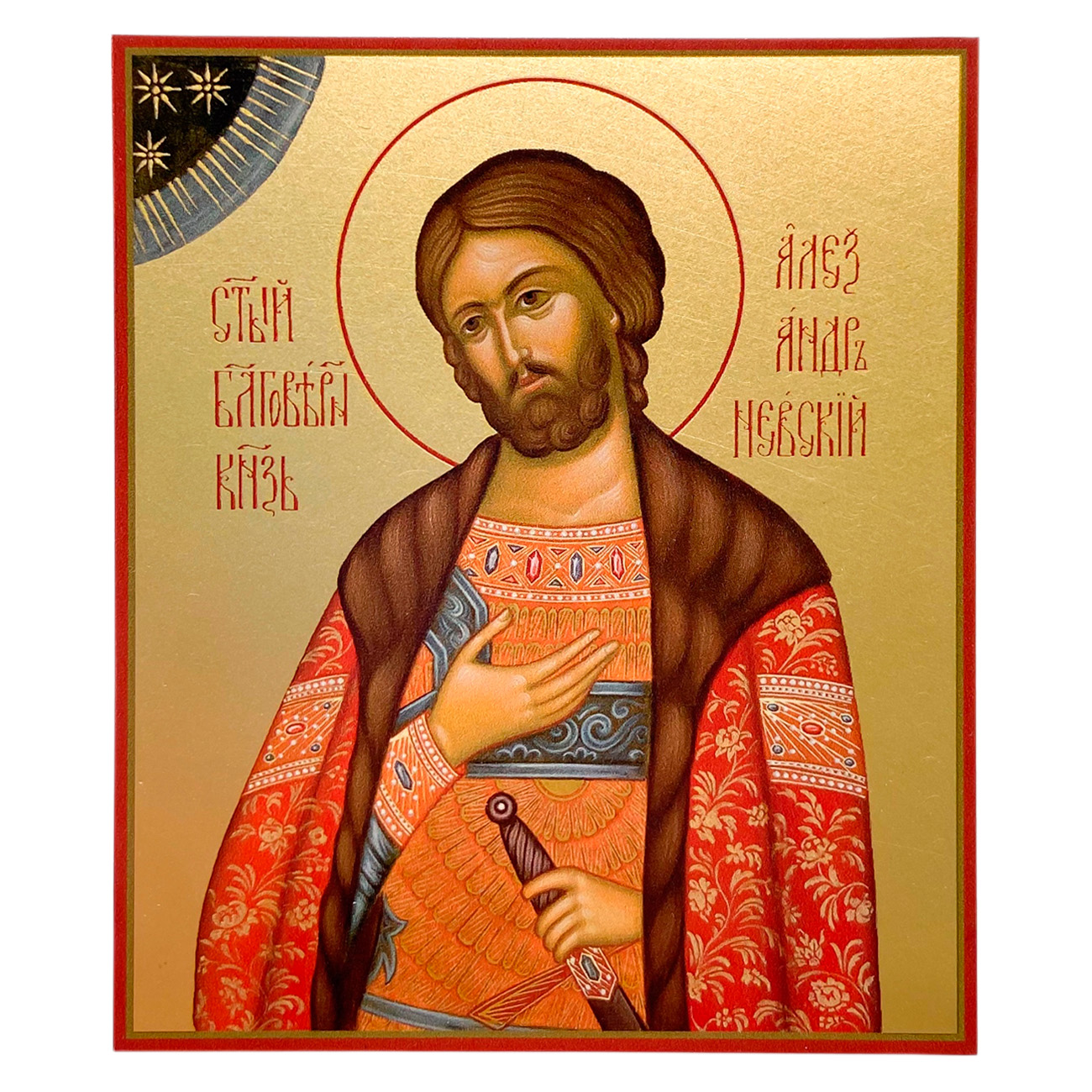 Икона Св.Александр Невский