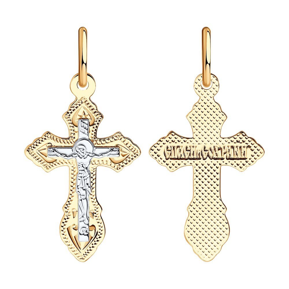 Крестик золотой