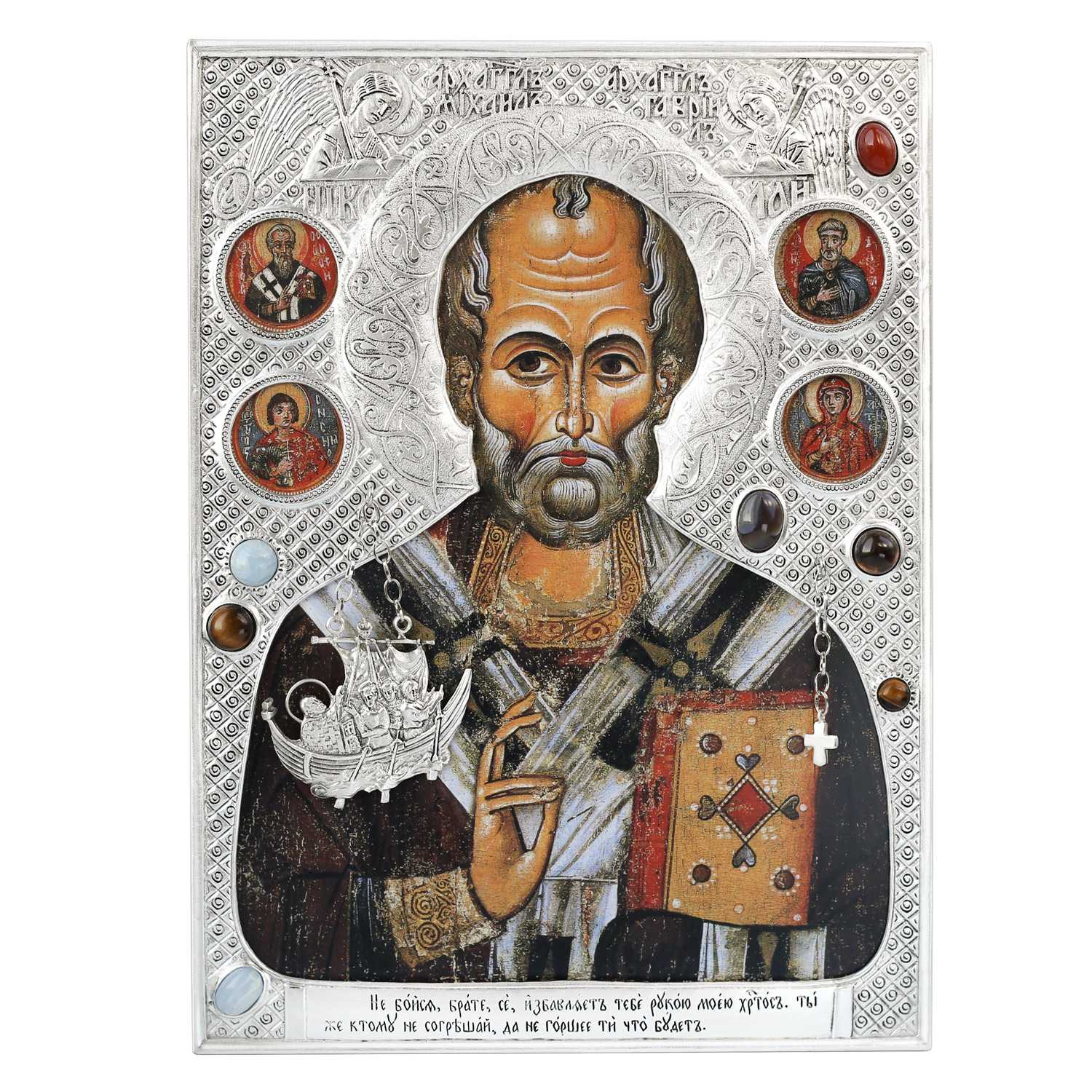 Икона Св.Николай Чудотворец с подвесом Спасение корабельщиков