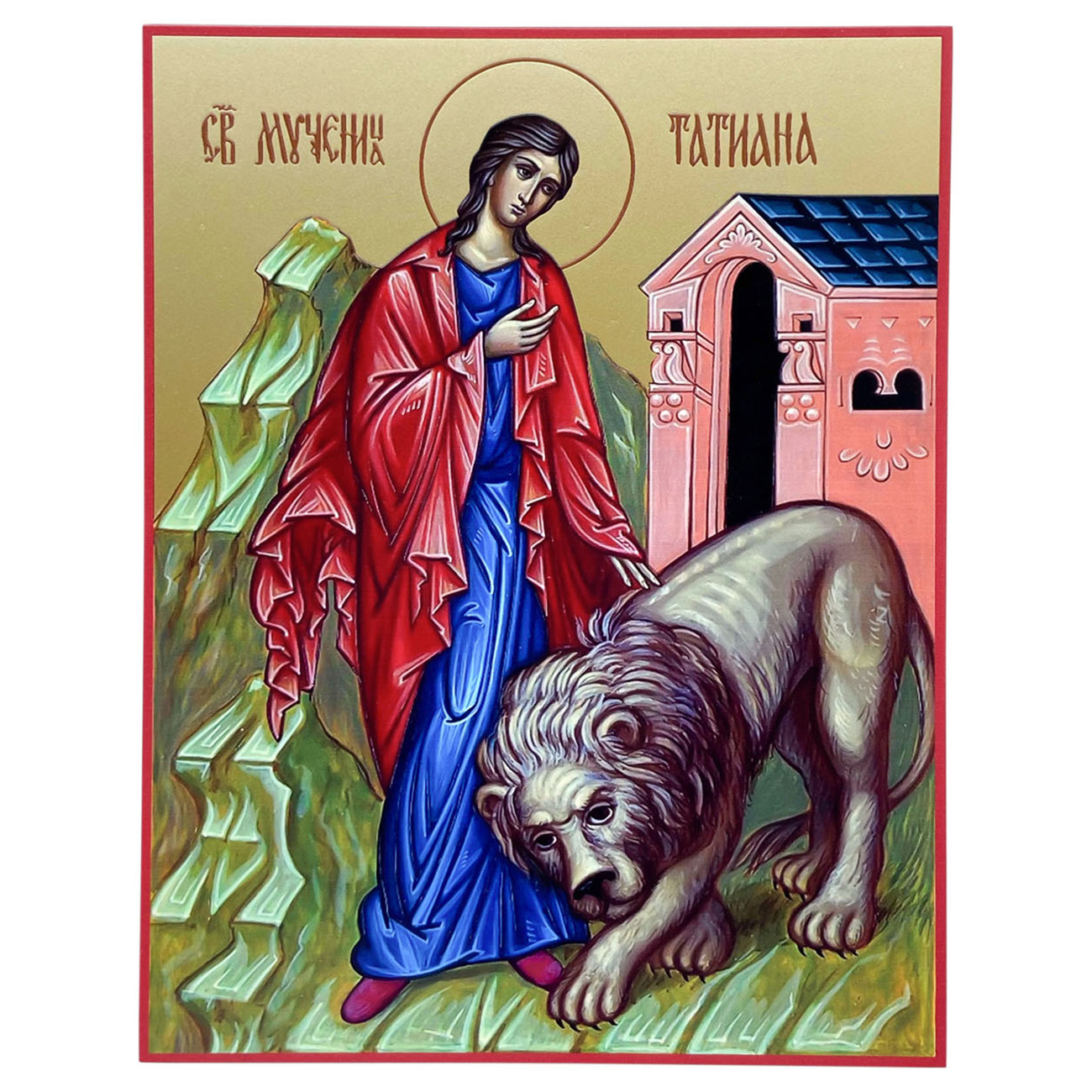 Икона Св.Татьяна (Татиана) Римская