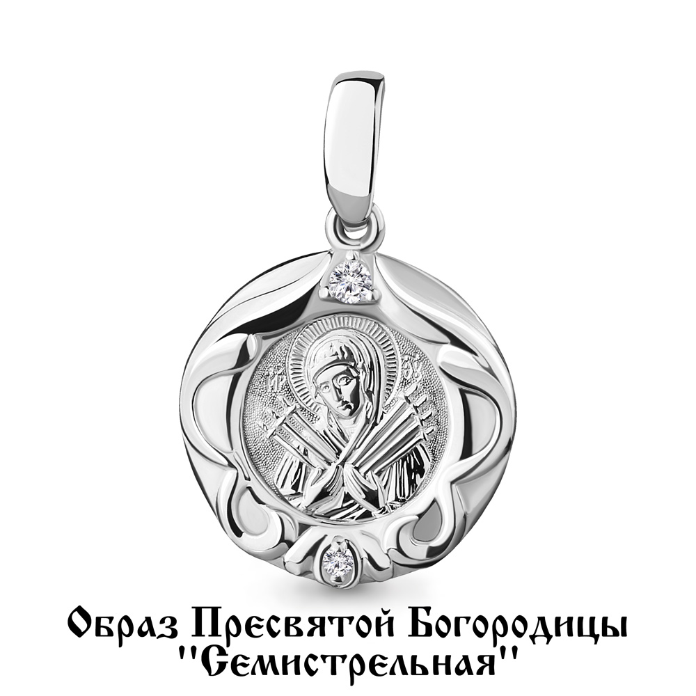 Образ БМ Семистрельная