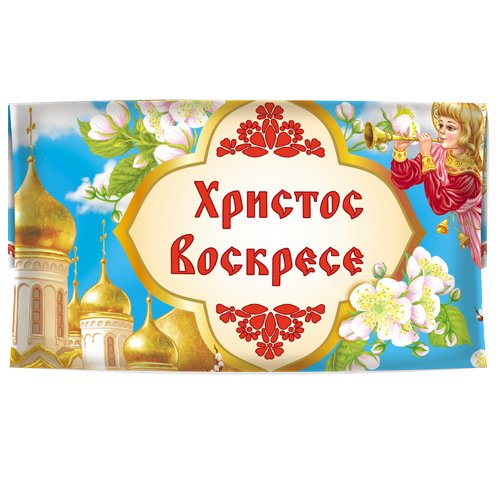 Салфетка Пасхальная Храм Ангел с трубой 53*28 см