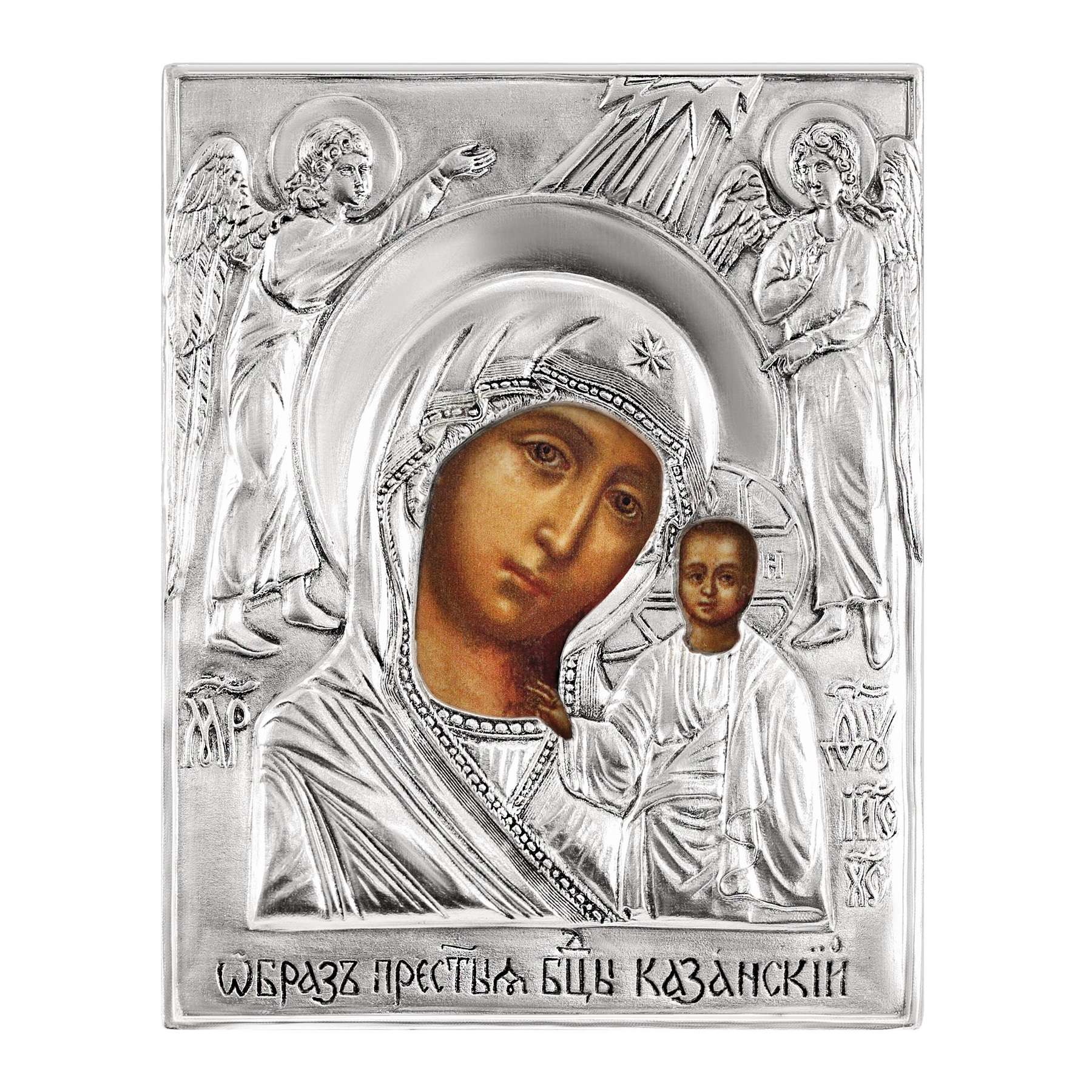 Икона БМ Казанская