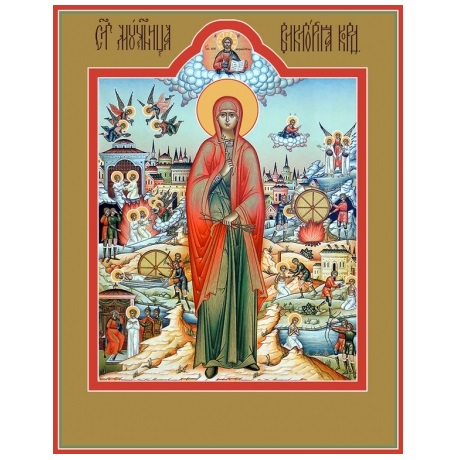Икона Св.Виктория (Ника) Кордувийская 9*10 см
