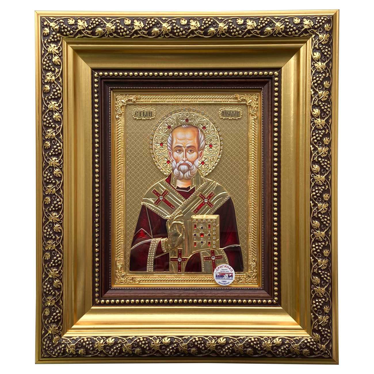 Икона Св.Николай Чудотворец 40*47