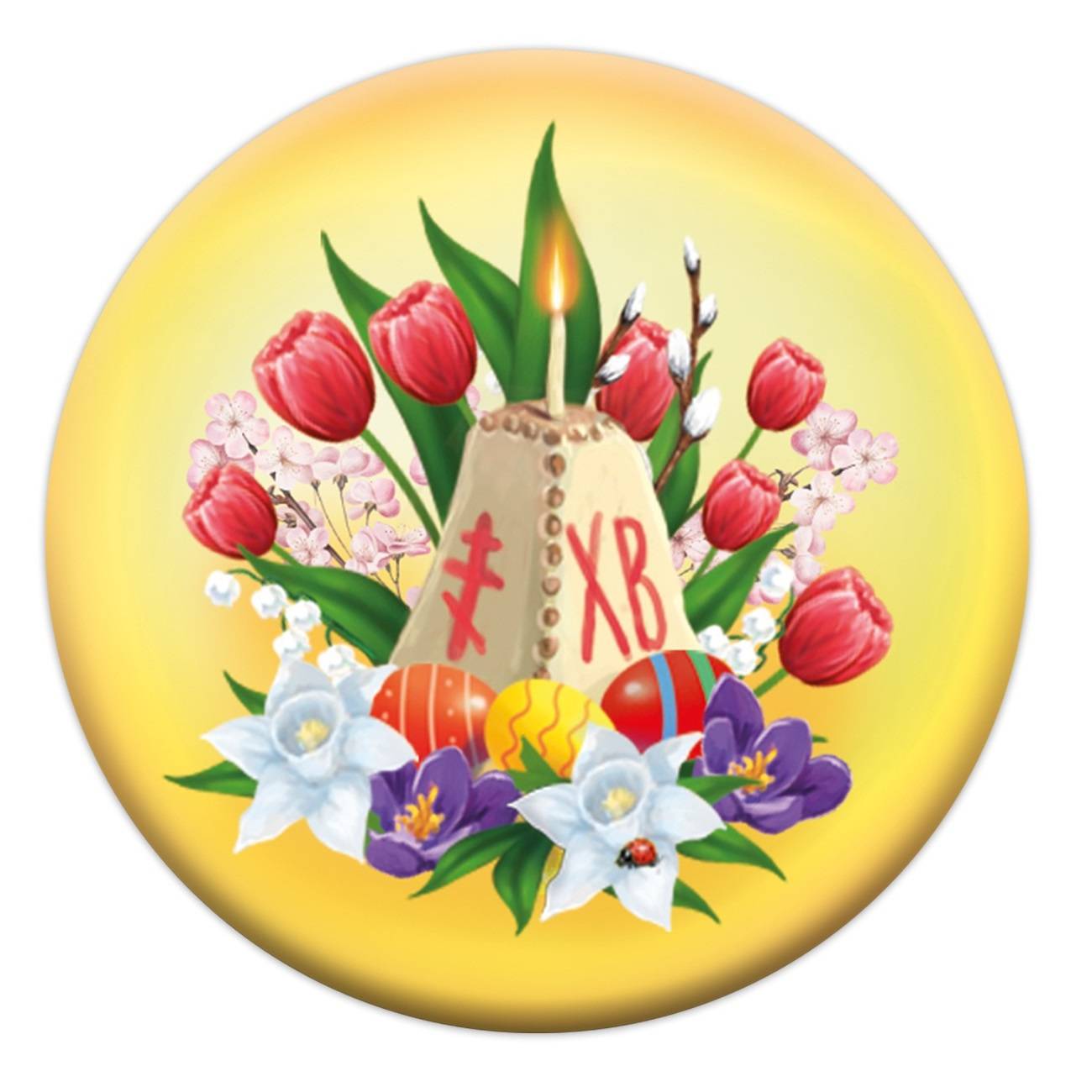 Магнит закатной ХВ, Кулич, тюльпаны, желтый фон