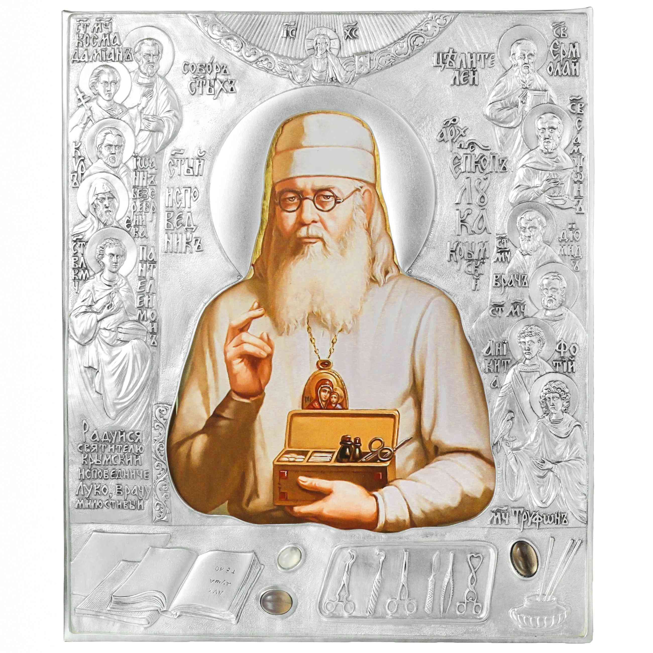 Икона Святые целители