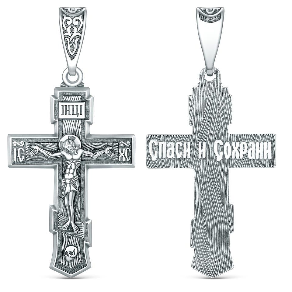 Крестик серебряный